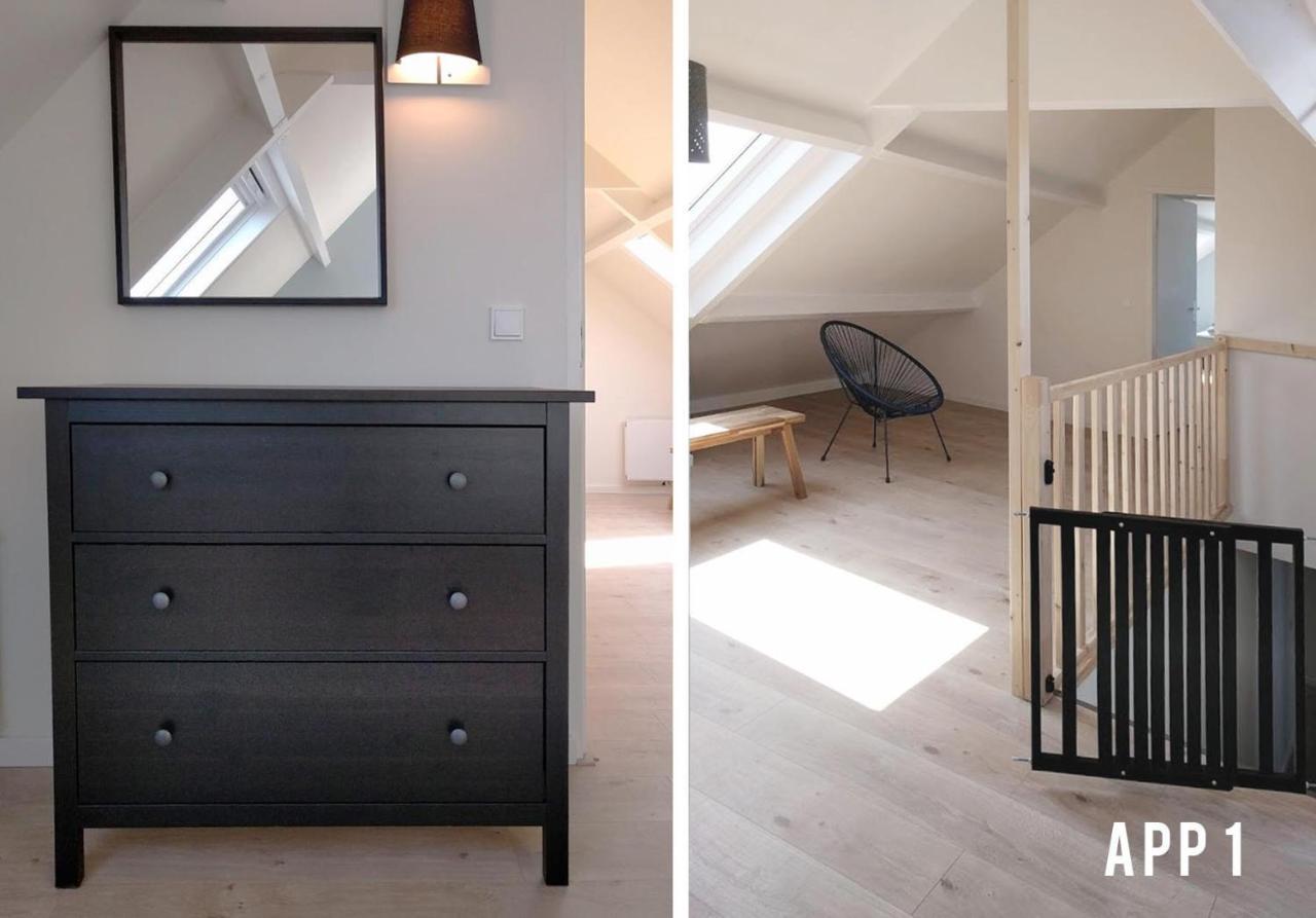 Tussen Dijken Apartment Hollum (Ameland)