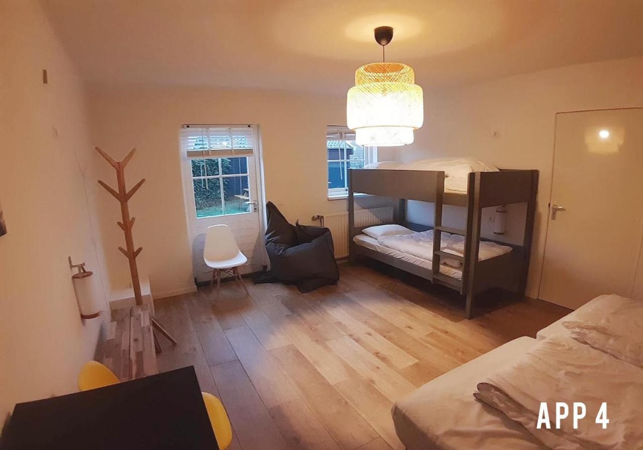 Tussen Dijken Apartment Hollum (Ameland)