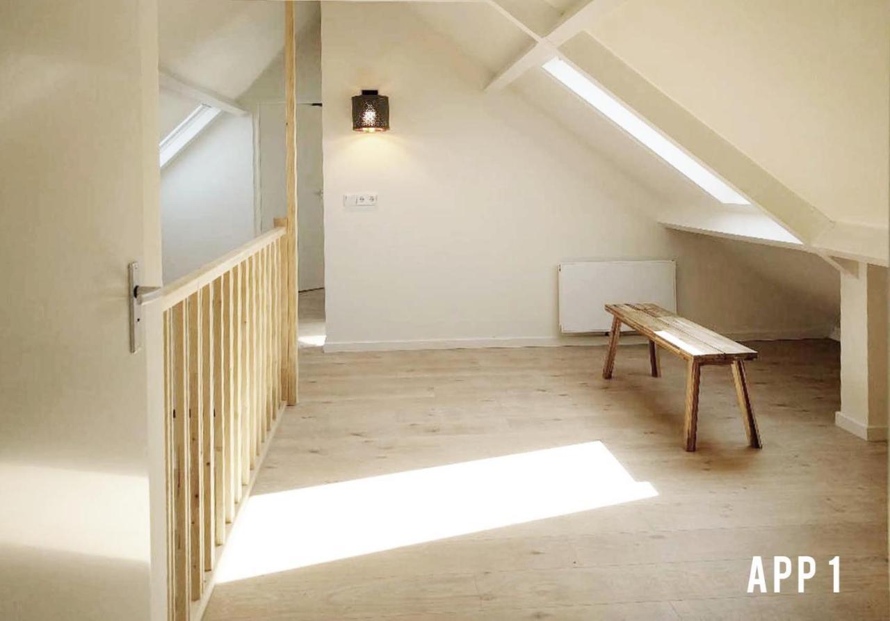 Apartment Tussen Dijken *